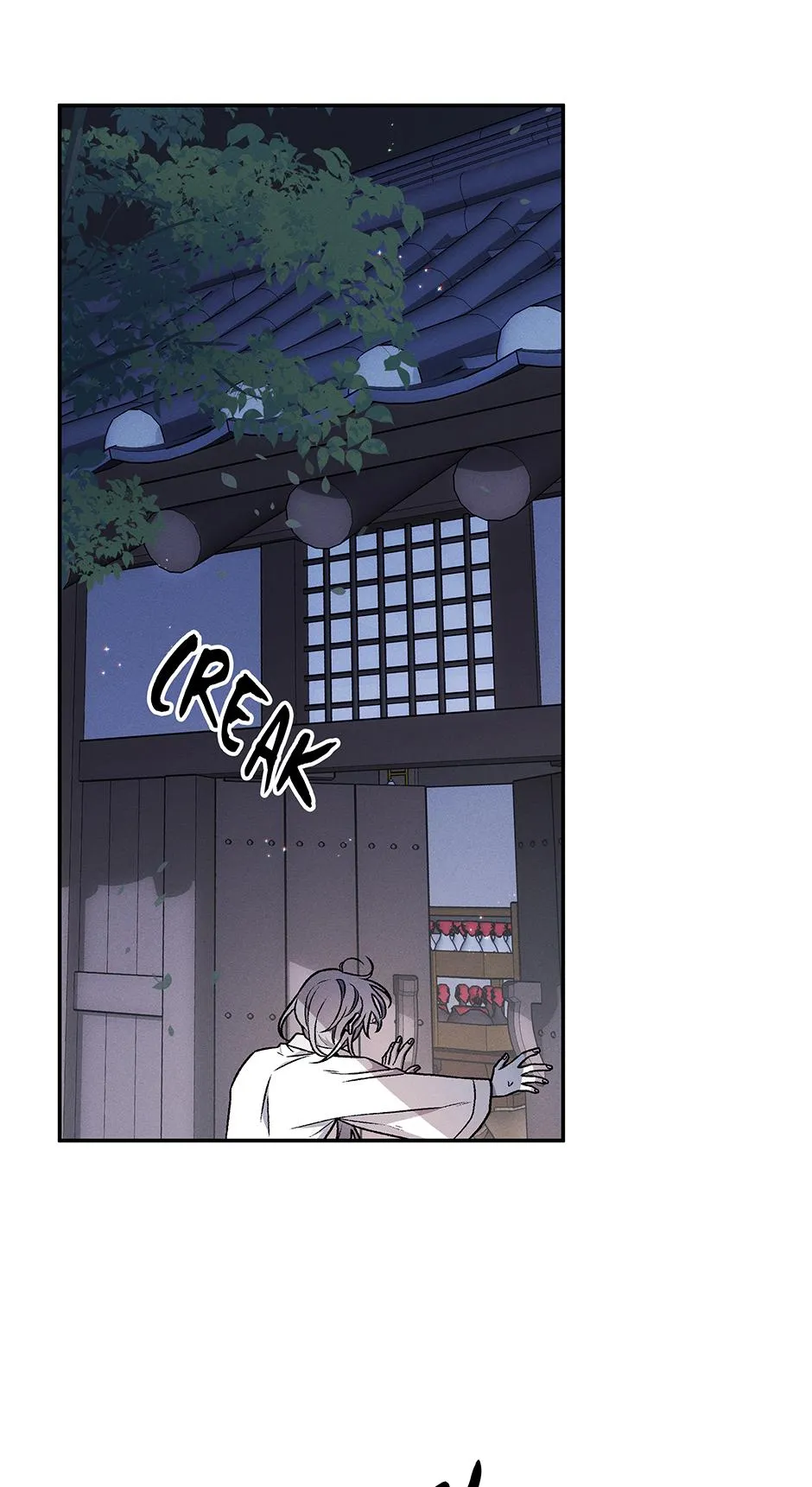 In Fate’s Red Coils - Chapter 17 Page 39