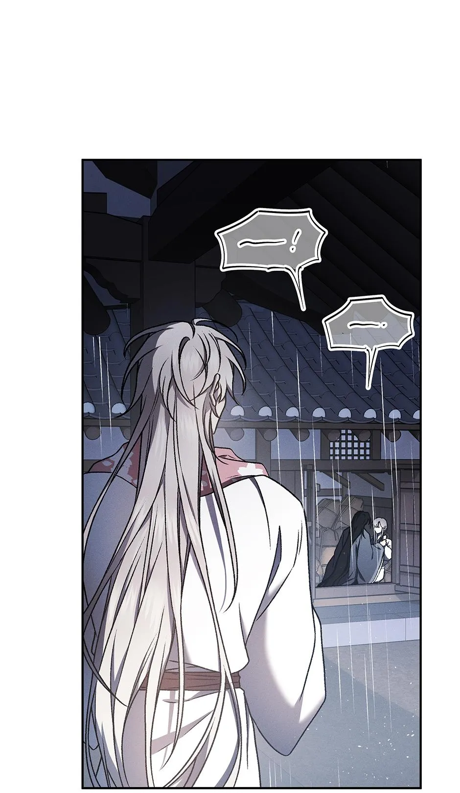 In Fate’s Red Coils - Chapter 19 Page 41