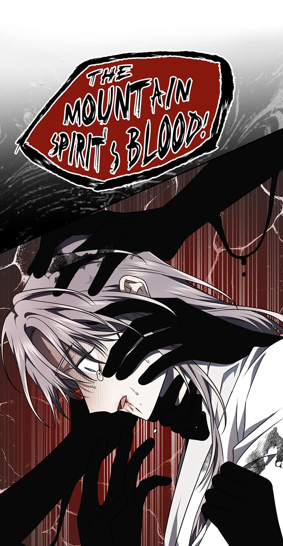 In Fate’s Red Coils - Chapter 19 Page 56