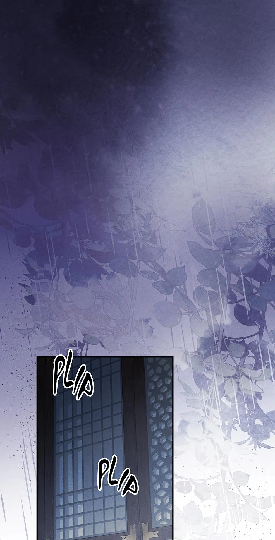 In Fate’s Red Coils - Chapter 20 Page 1