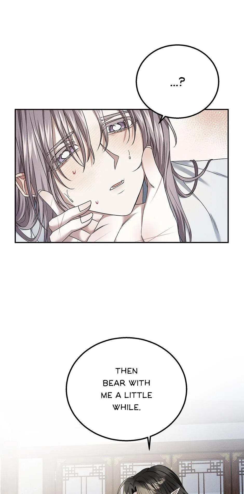 In Fate’s Red Coils - Chapter 3 Page 4