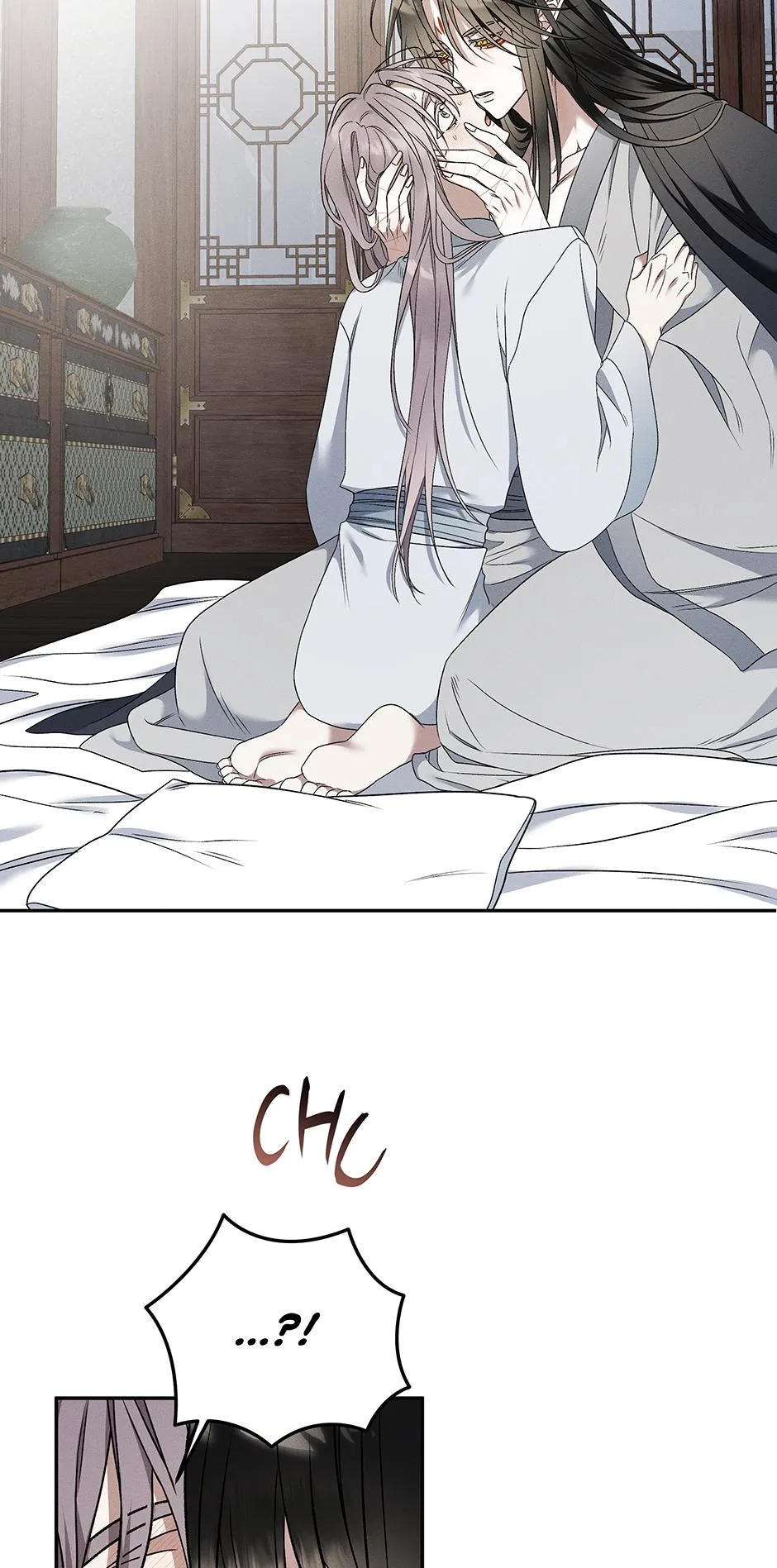 In Fate’s Red Coils - Chapter 3 Page 5