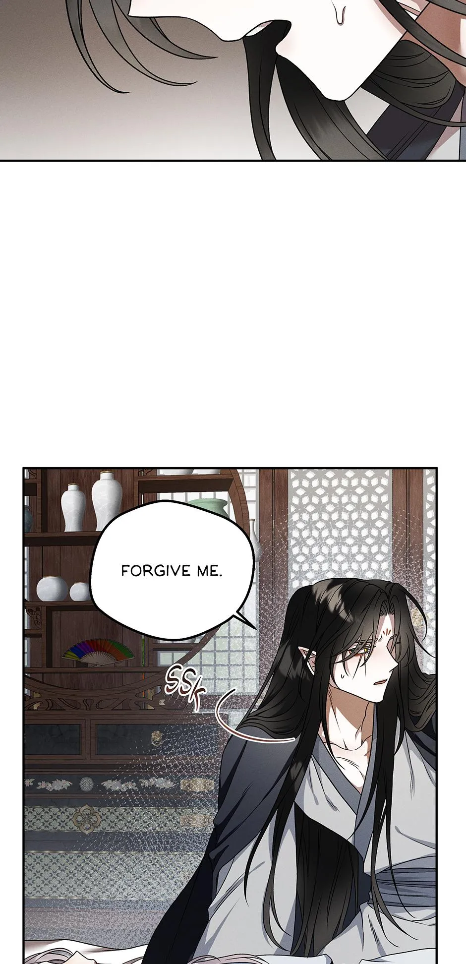 In Fate’s Red Coils - Chapter 3 Page 22