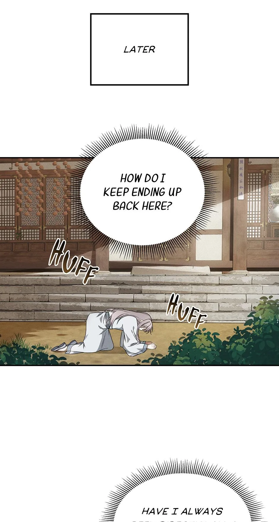 In Fate’s Red Coils - Chapter 4 Page 8