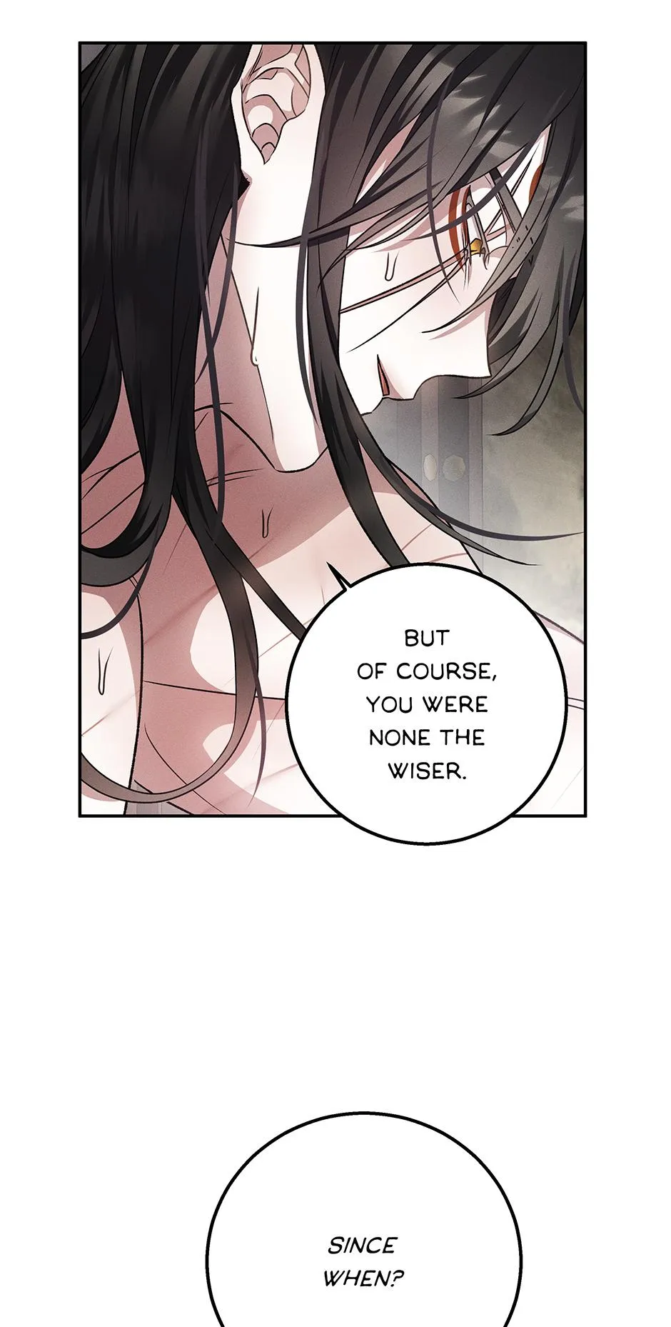 In Fate’s Red Coils - Chapter 6 Page 17