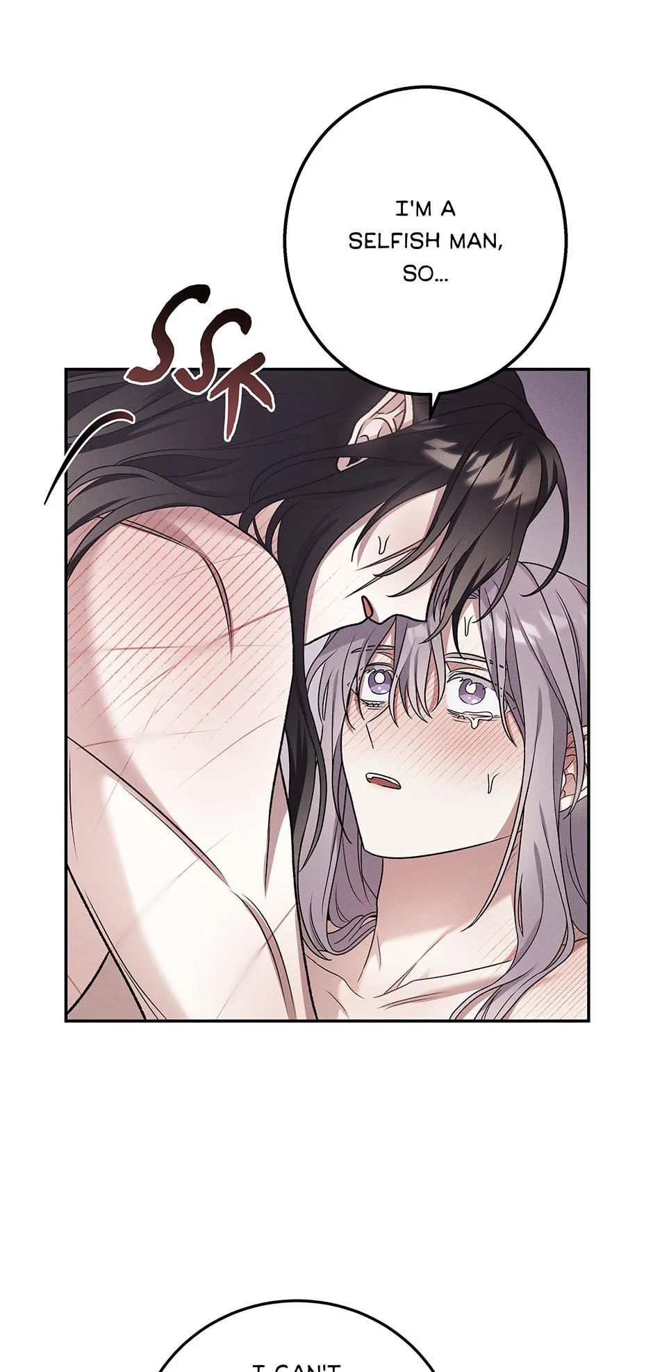 In Fate’s Red Coils - Chapter 6 Page 46