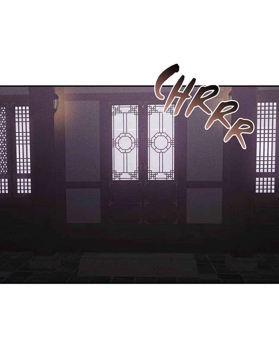 In Fate’s Red Coils - Chapter 6 Page 65