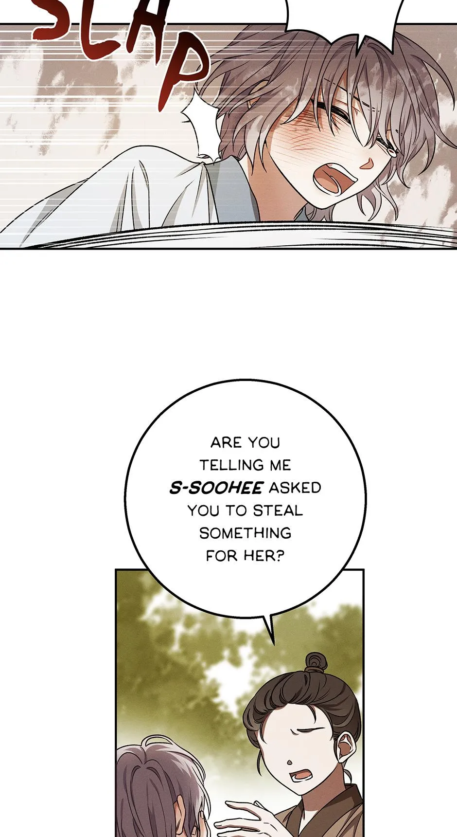 In Fate’s Red Coils - Chapter 7 Page 18