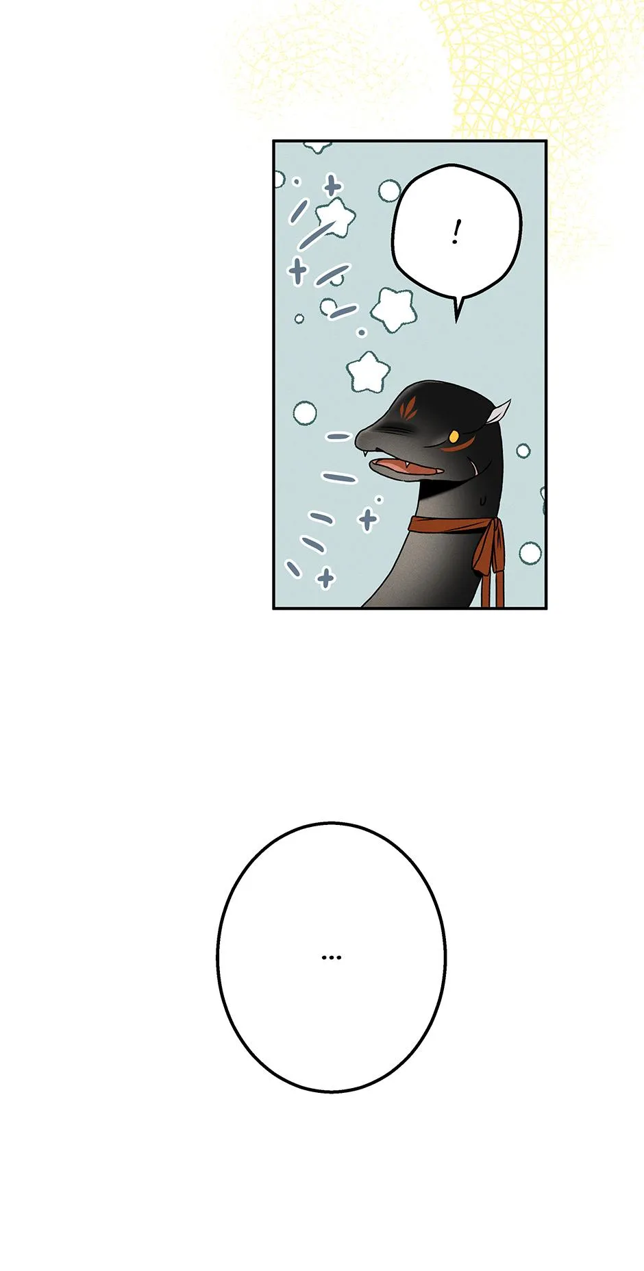 In Fate’s Red Coils - Chapter 8 Page 9
