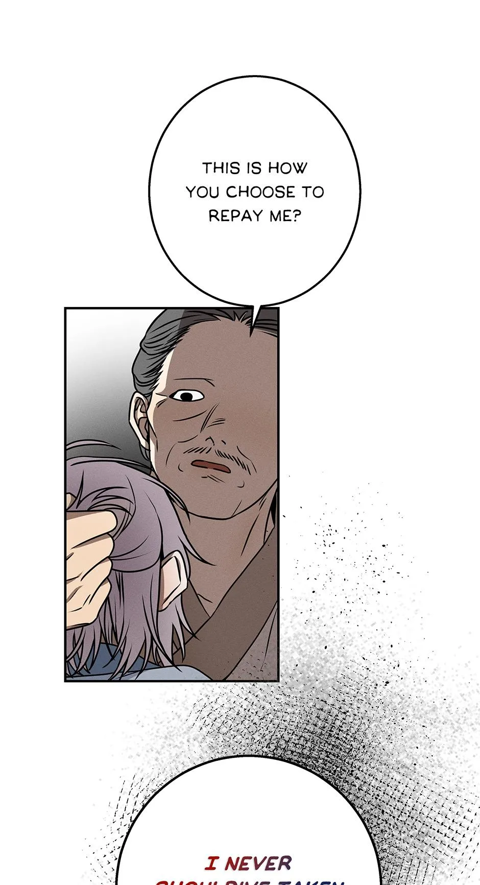 In Fate’s Red Coils - Chapter 8 Page 44