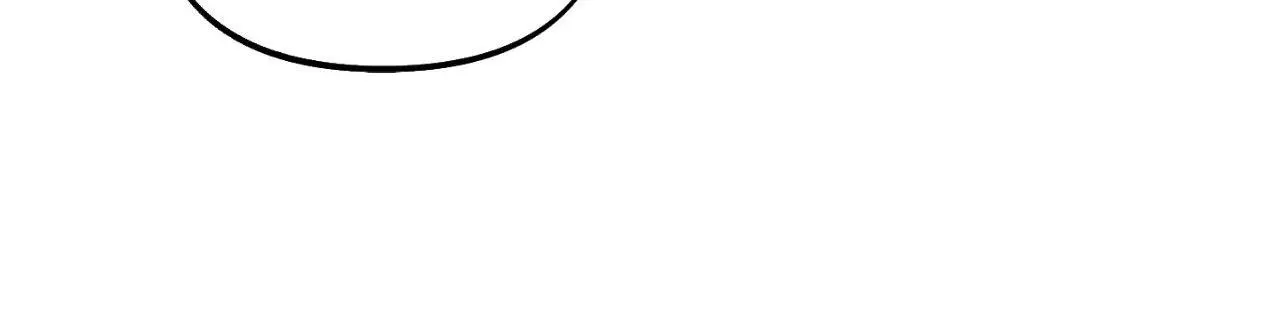 Rolling to be the King - Chapter 12 Page 35