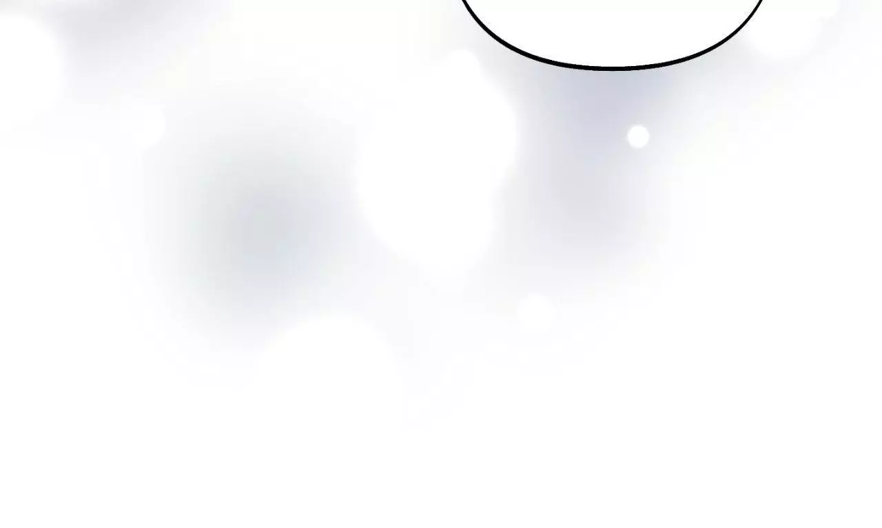 Rolling to be the King - Chapter 13 Page 47