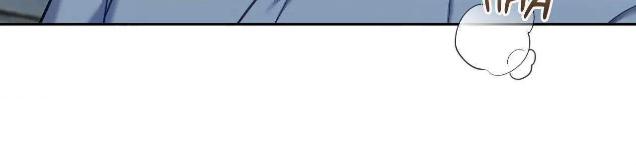 Rolling to be the King - Chapter 17 Page 50