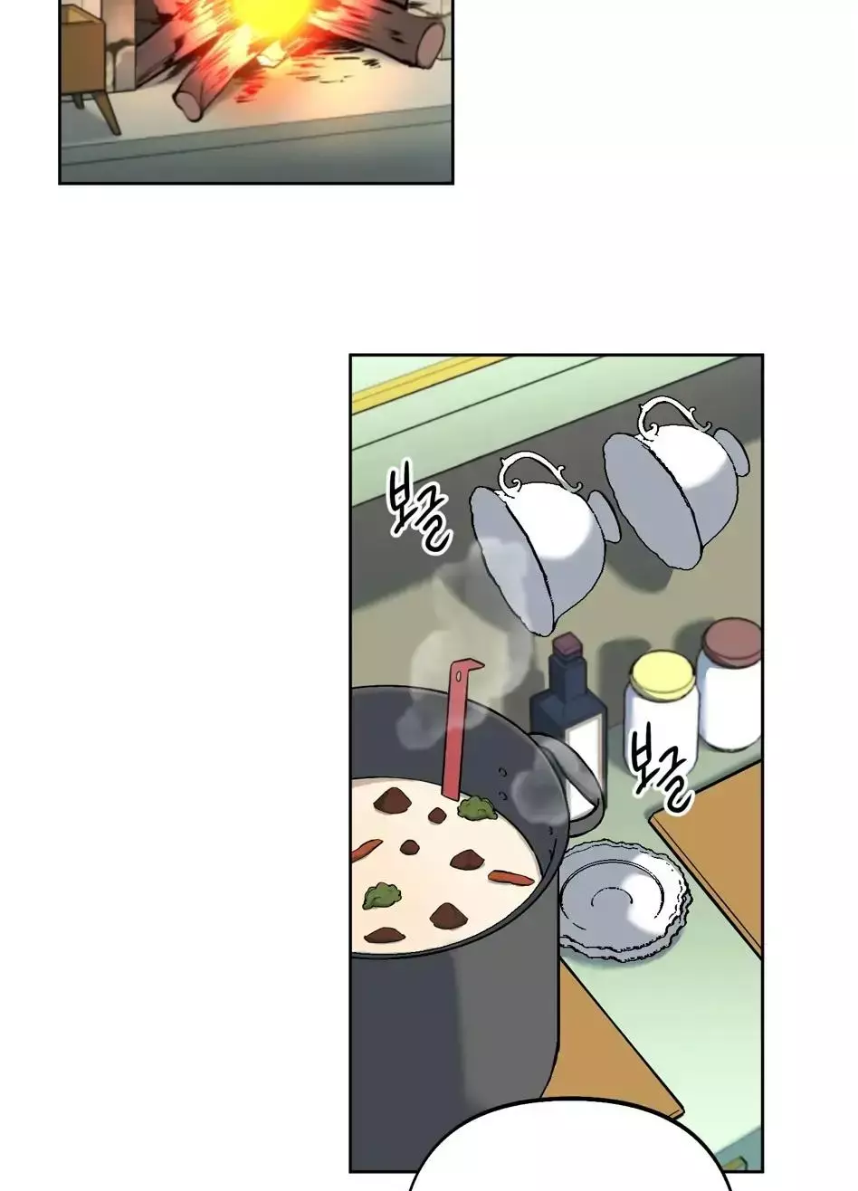 Rolling to be the King - Chapter 2 Page 4