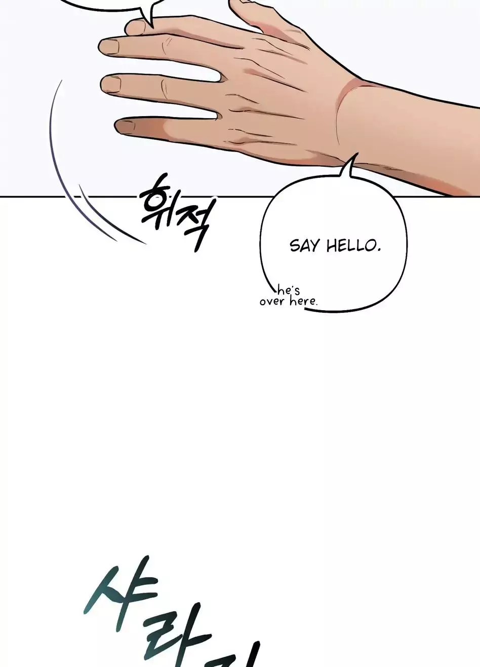 Rolling to be the King - Chapter 2 Page 34