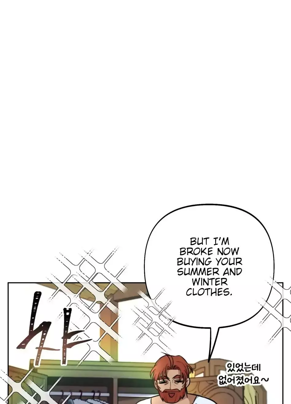 Rolling to be the King - Chapter 2 Page 44