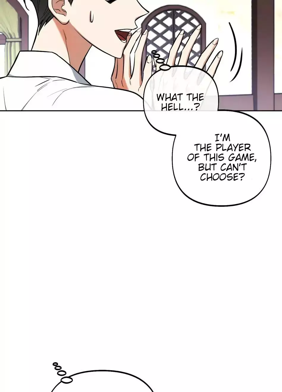 Rolling to be the King - Chapter 2 Page 57