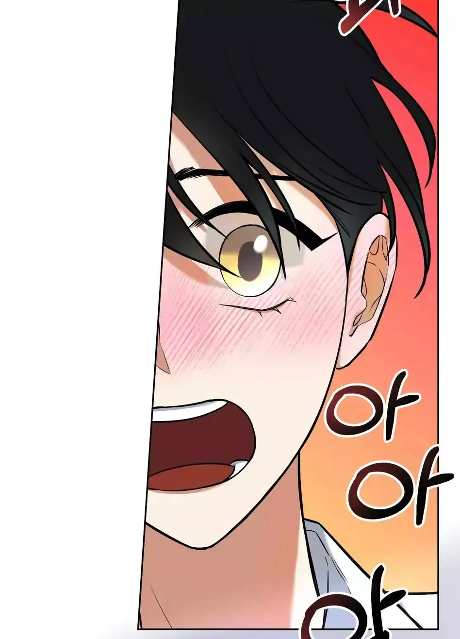 Rolling to be the King - Chapter 2 Page 73