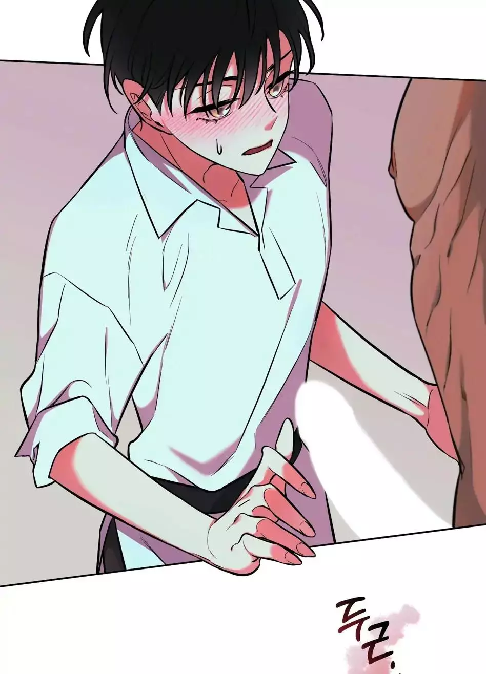 Rolling to be the King - Chapter 2 Page 90