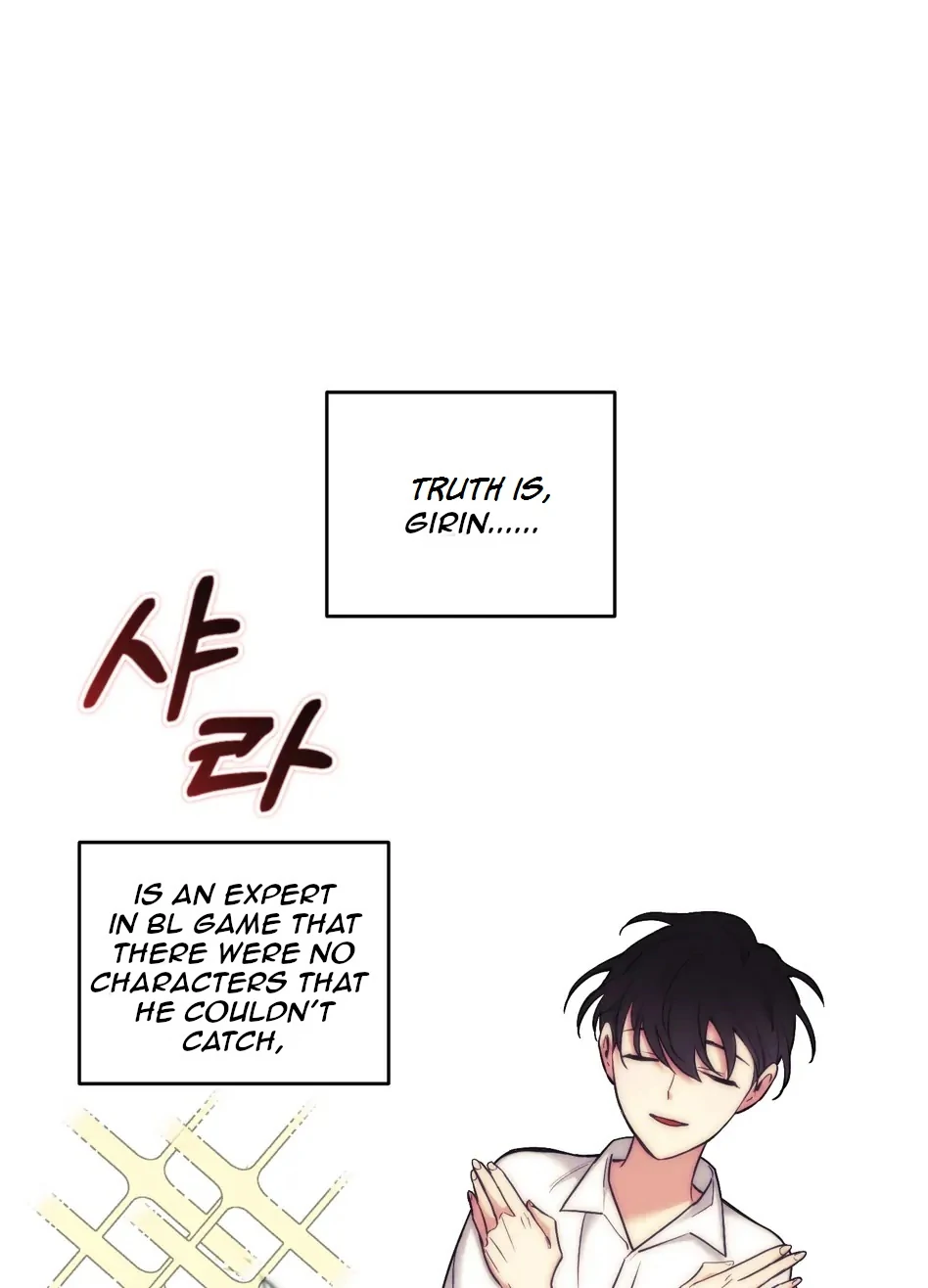 Rolling to be the King - Chapter 3 Page 2