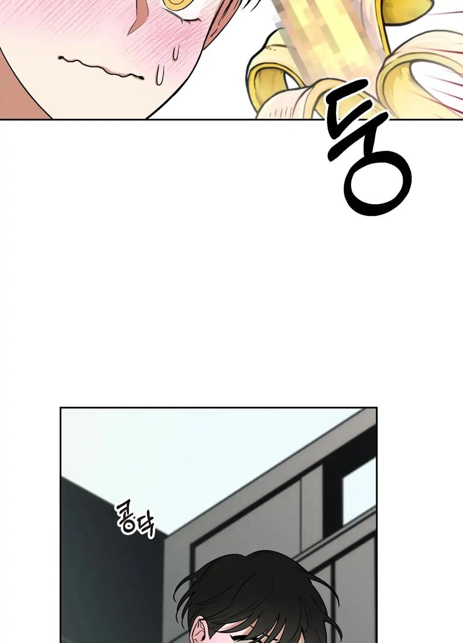 Rolling to be the King - Chapter 3 Page 5