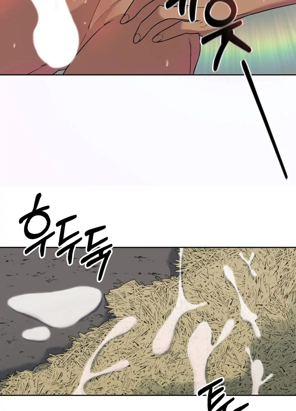 Rolling to be the King - Chapter 3 Page 31