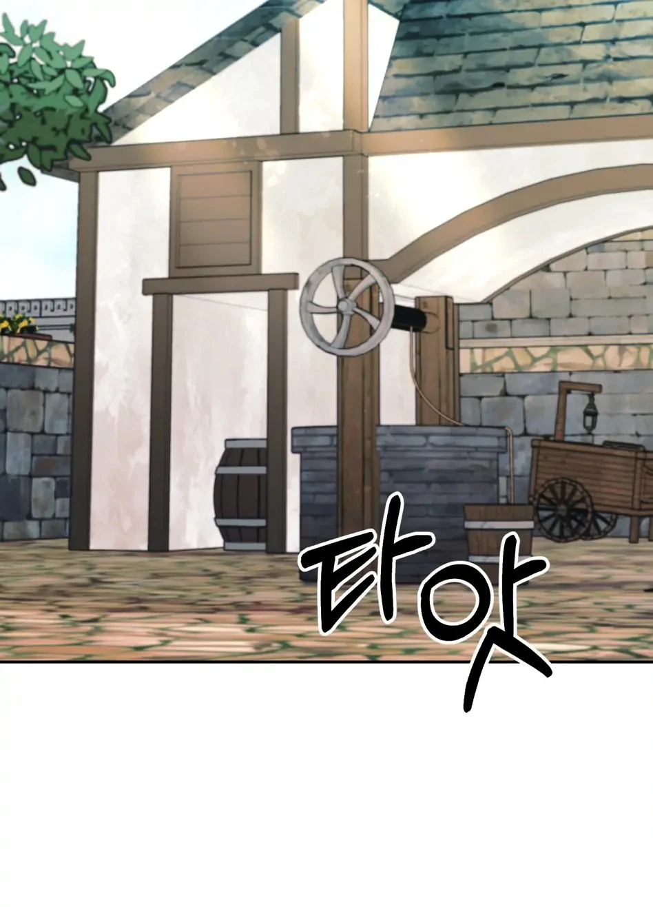 Rolling to be the King - Chapter 3 Page 53