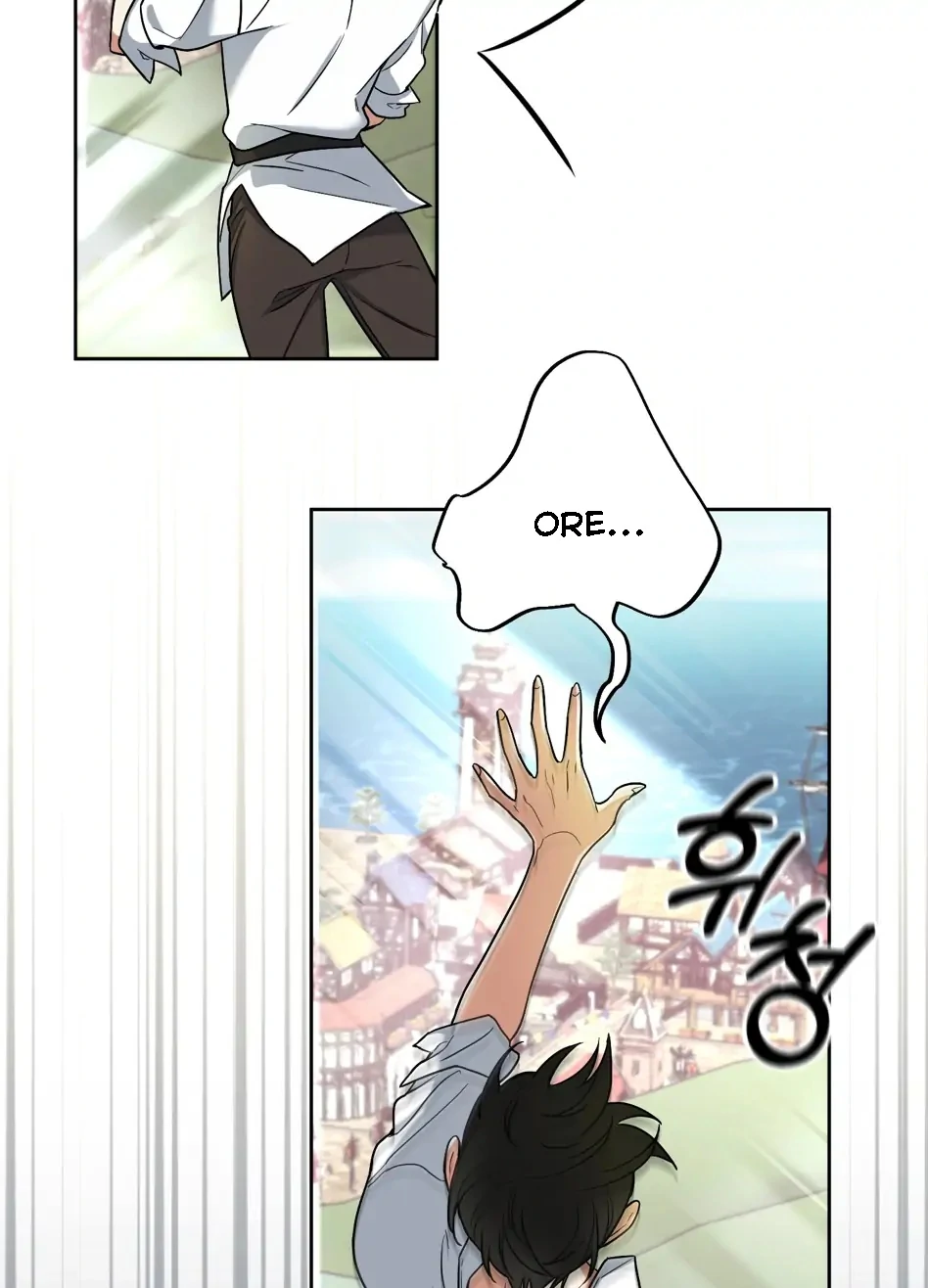 Rolling to be the King - Chapter 3 Page 63
