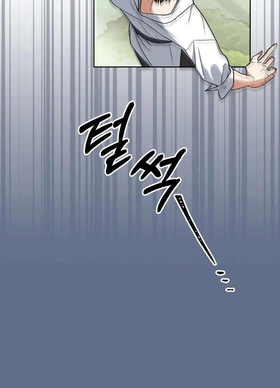 Rolling to be the King - Chapter 3 Page 64