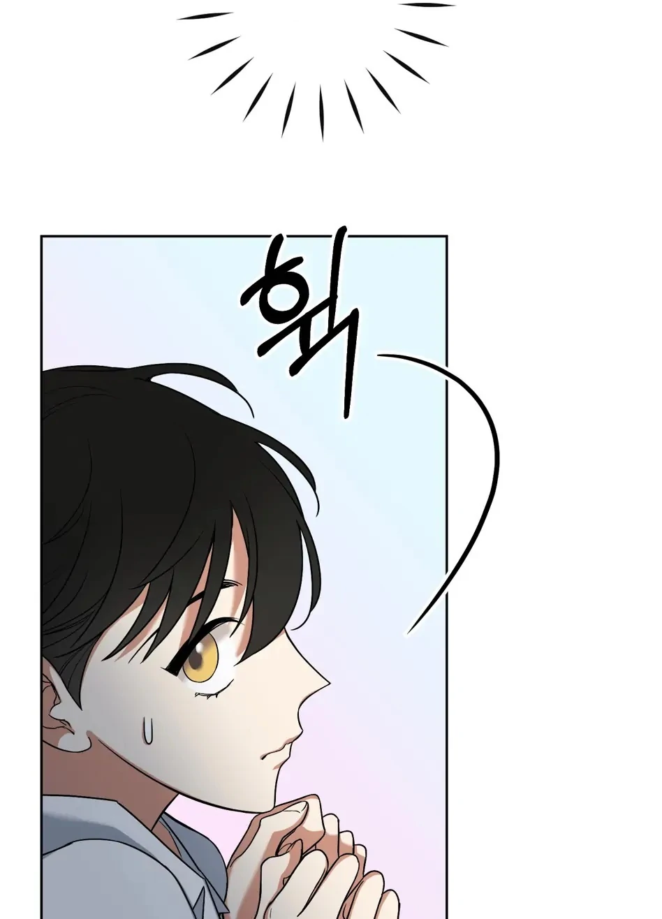 Rolling to be the King - Chapter 3 Page 70