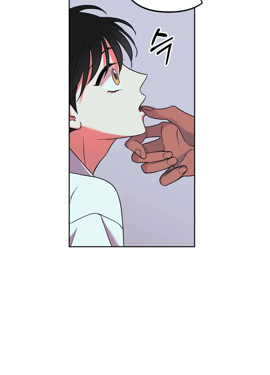 Rolling to be the King - Chapter 3 Page 76