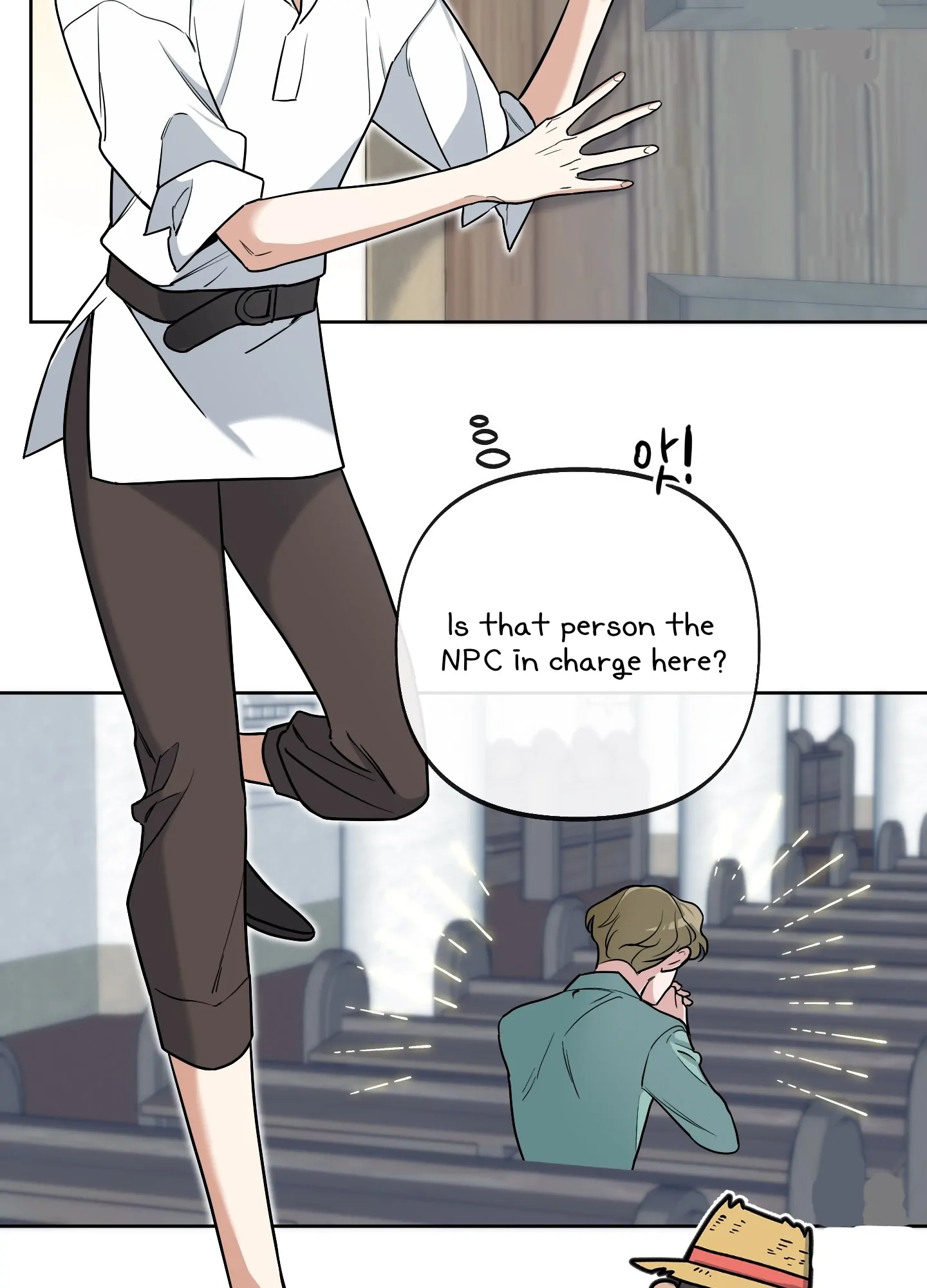 Rolling to be the King - Chapter 4 Page 4