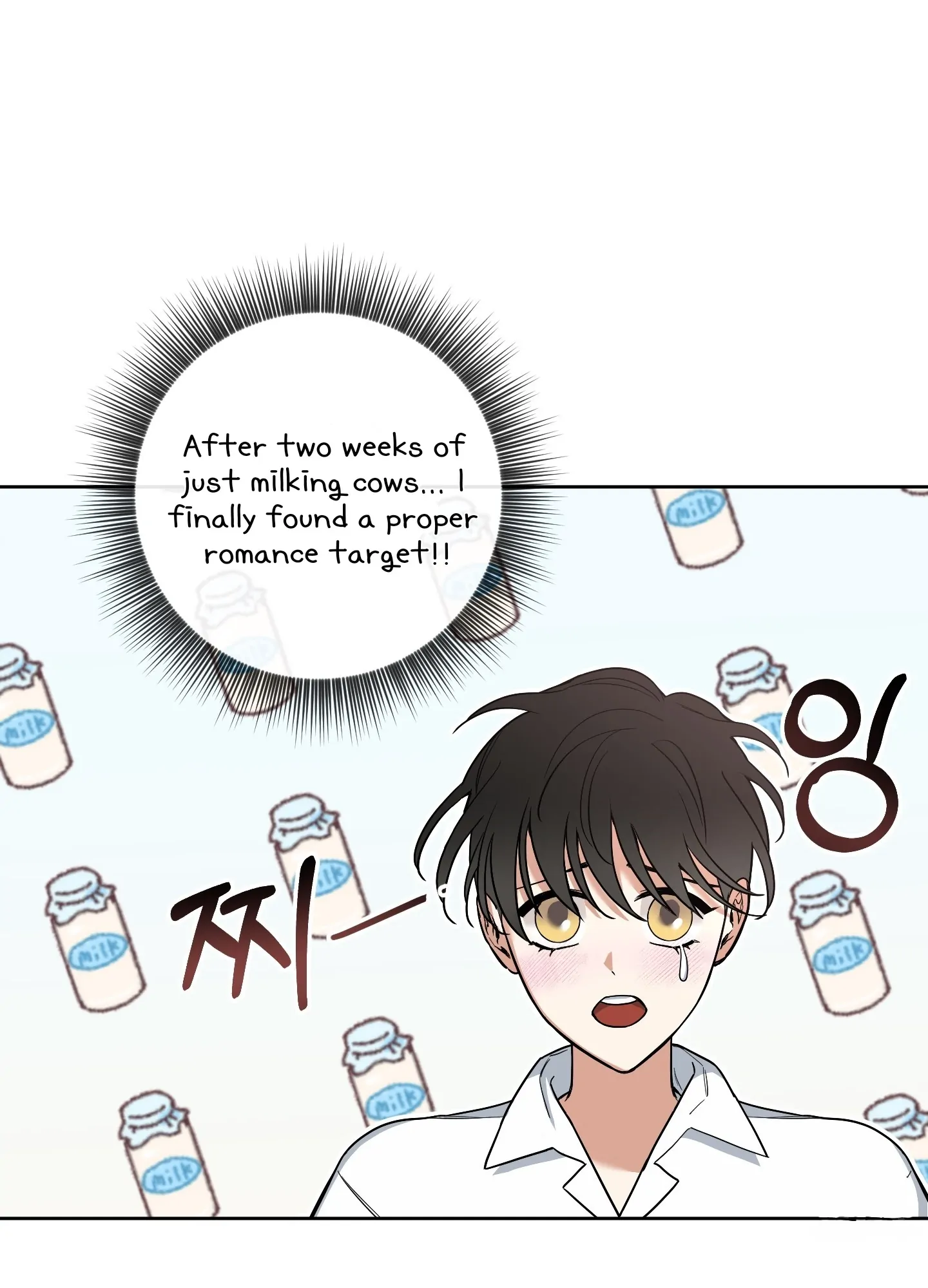 Rolling to be the King - Chapter 4 Page 14