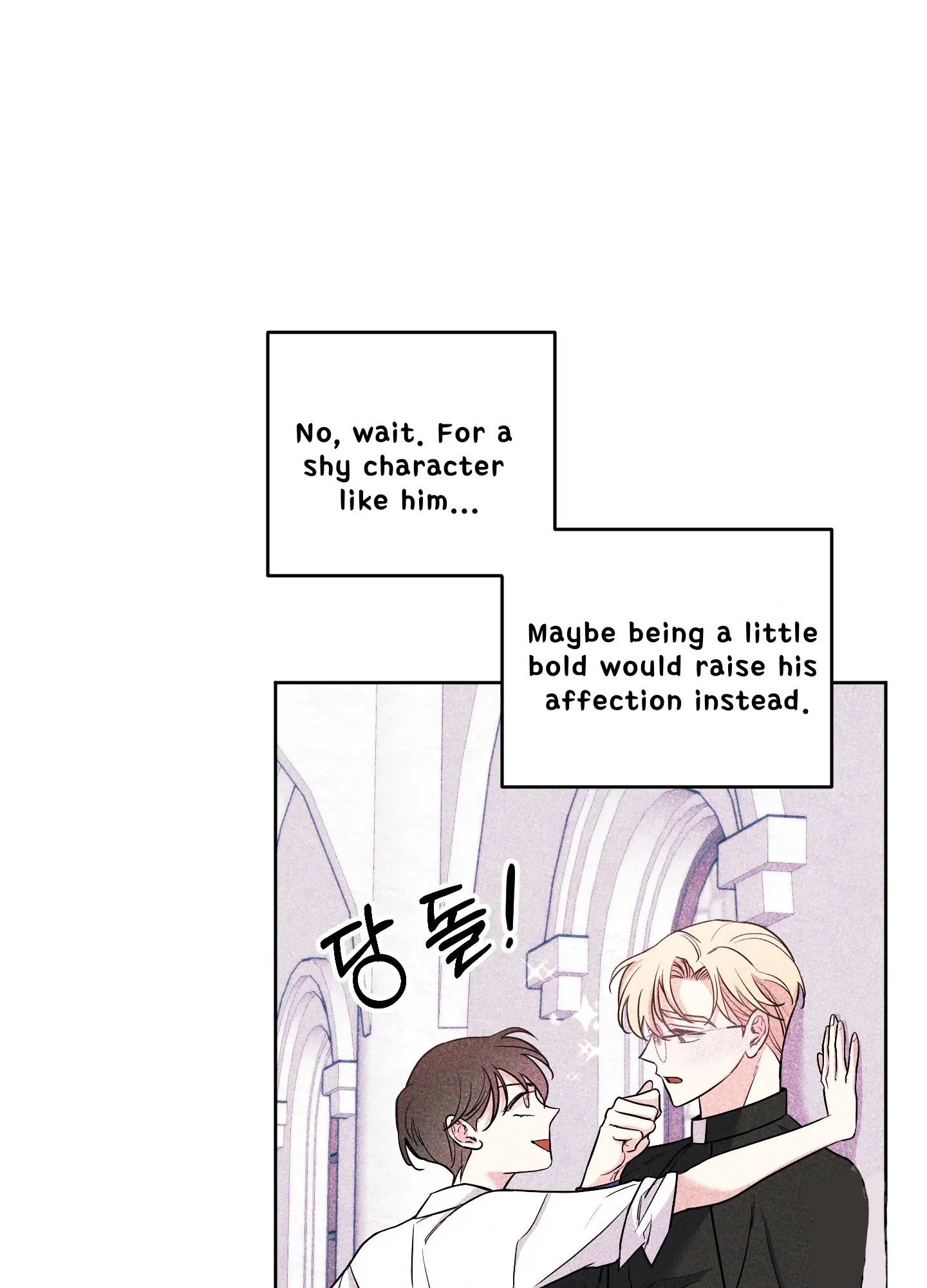 Rolling to be the King - Chapter 4 Page 26