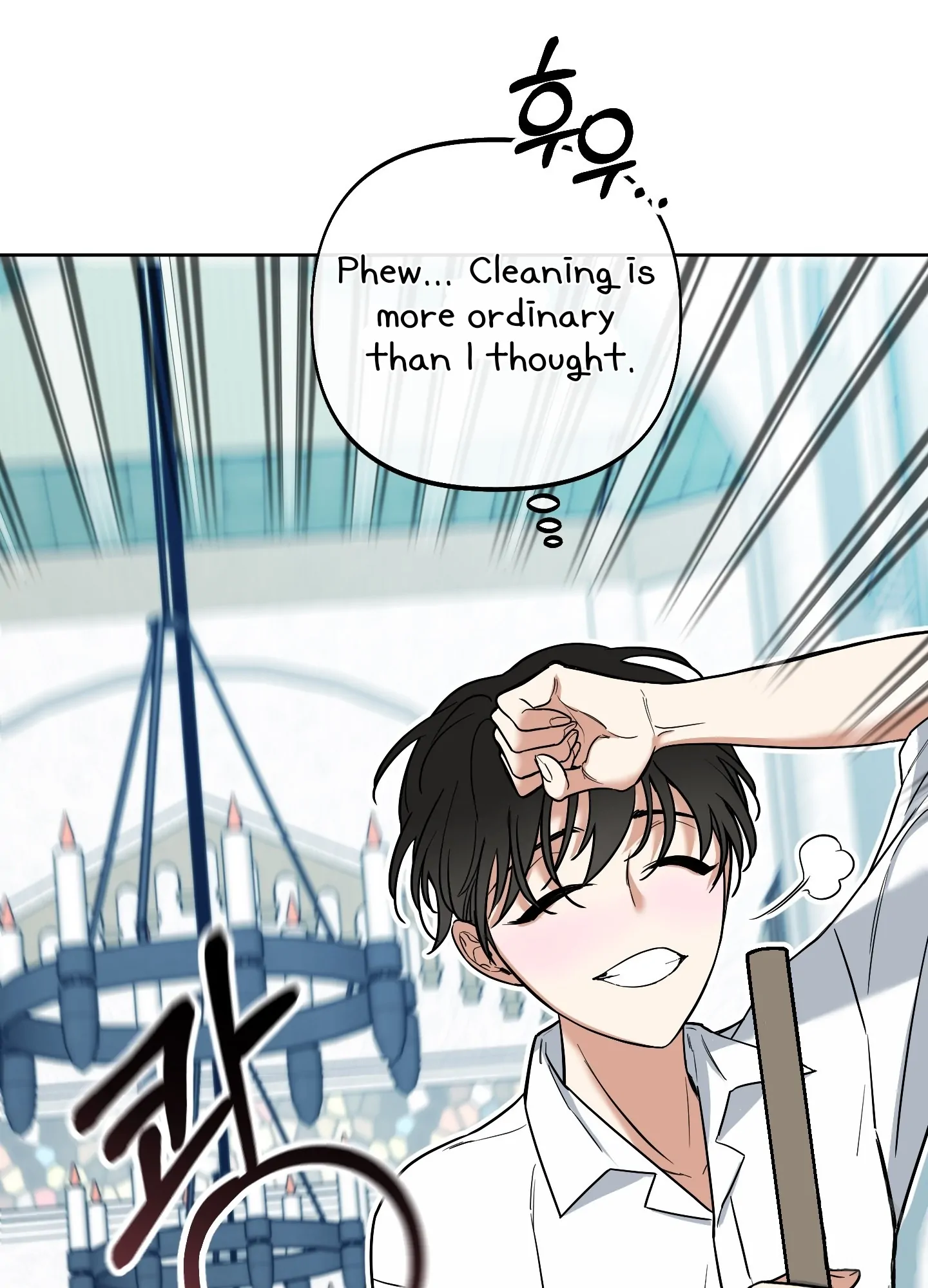Rolling to be the King - Chapter 4 Page 38