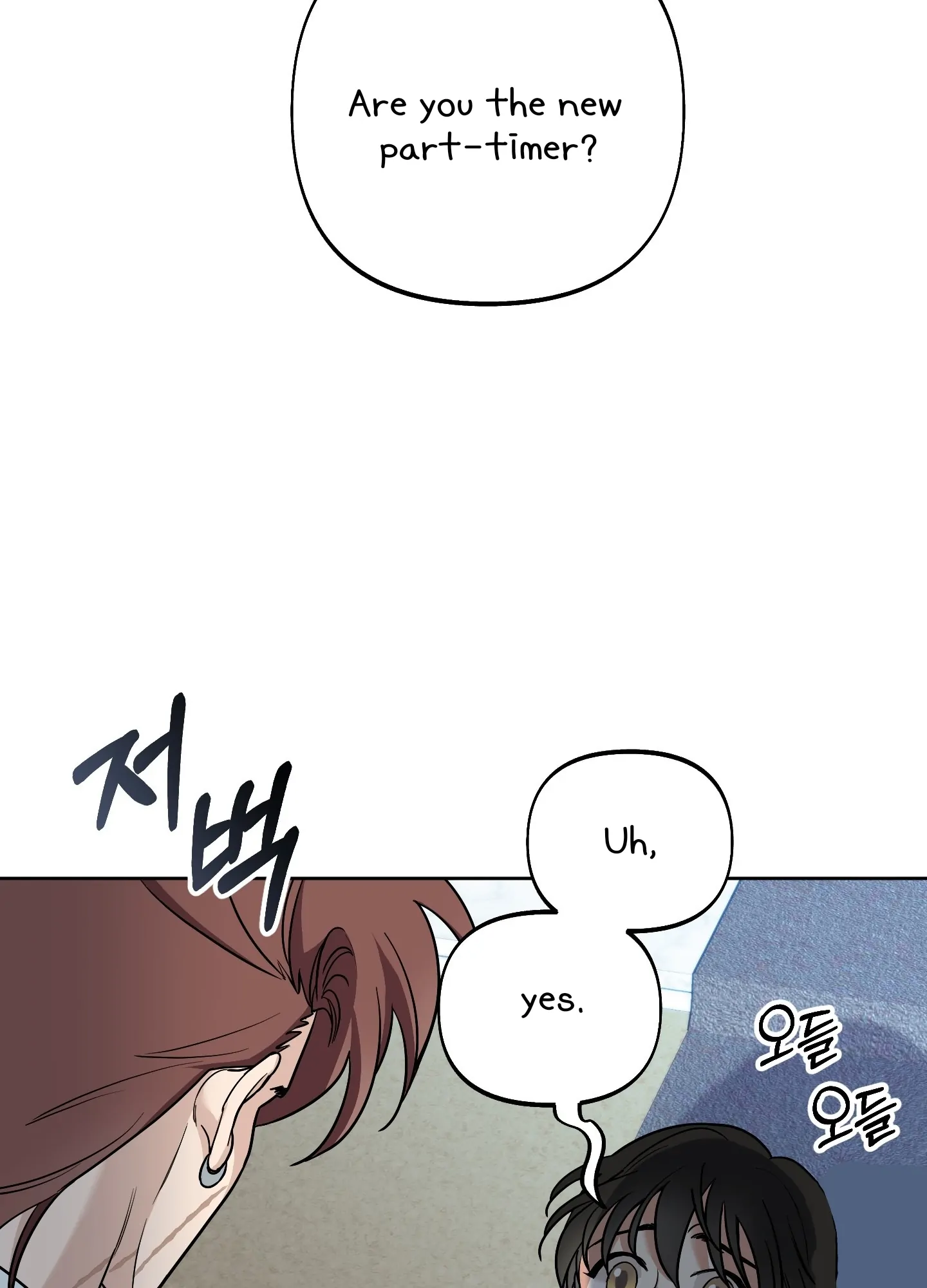 Rolling to be the King - Chapter 4 Page 41