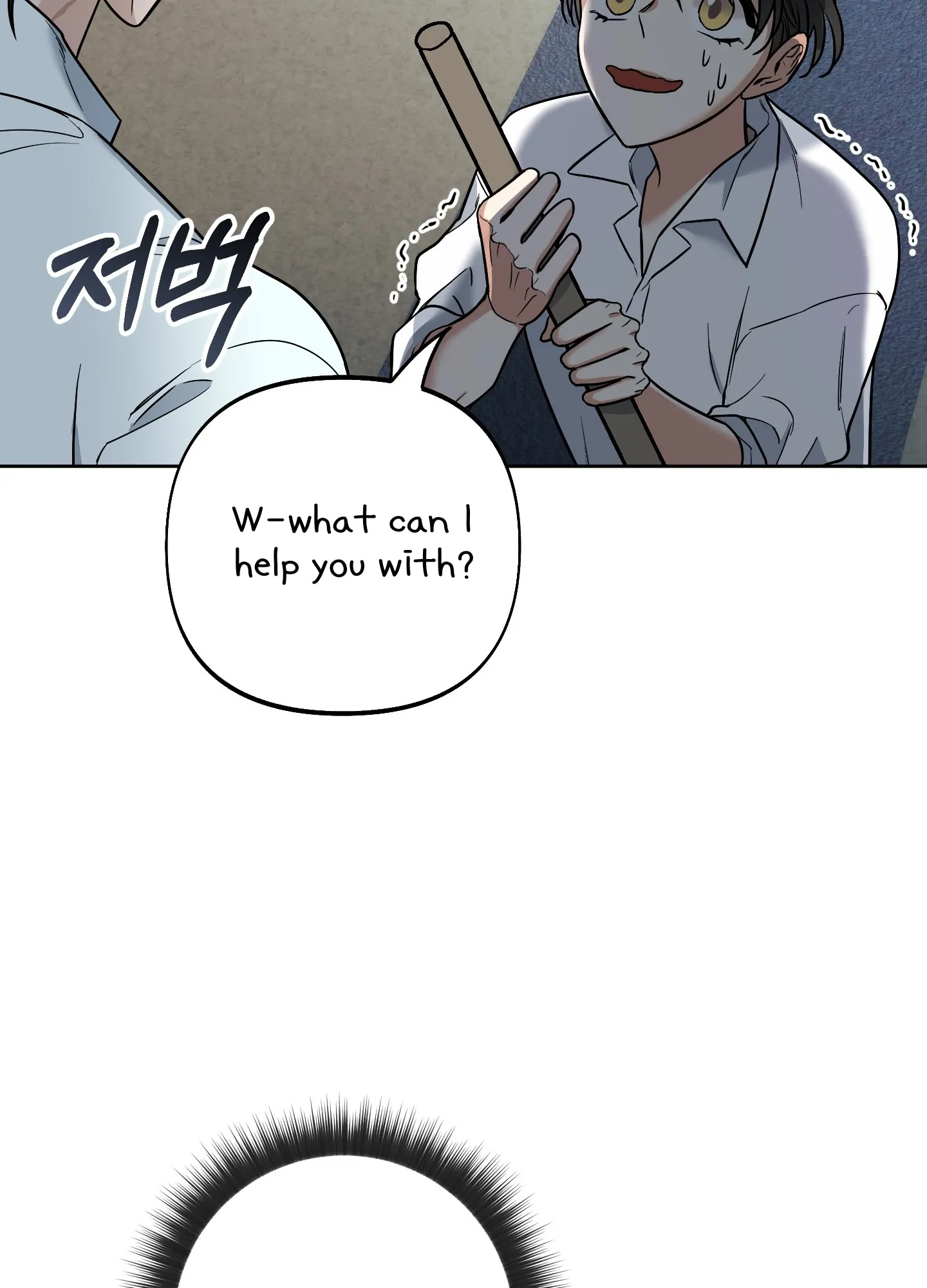 Rolling to be the King - Chapter 4 Page 42