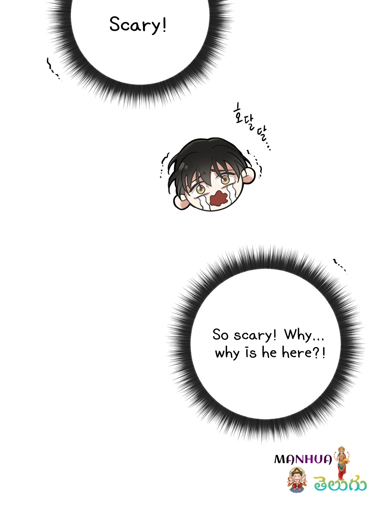 Rolling to be the King - Chapter 4 Page 43