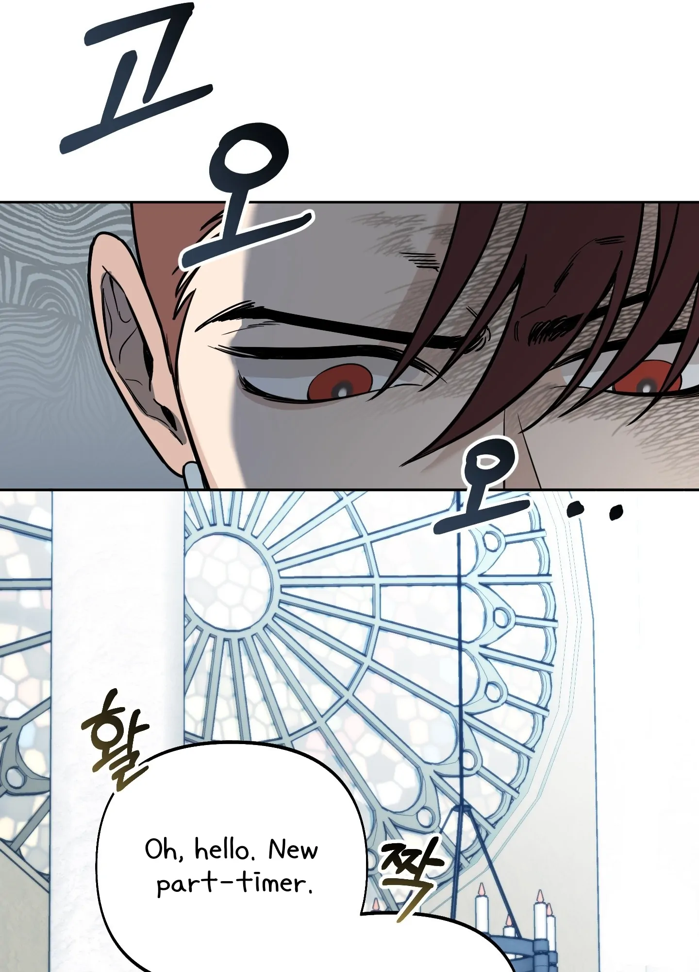 Rolling to be the King - Chapter 4 Page 44