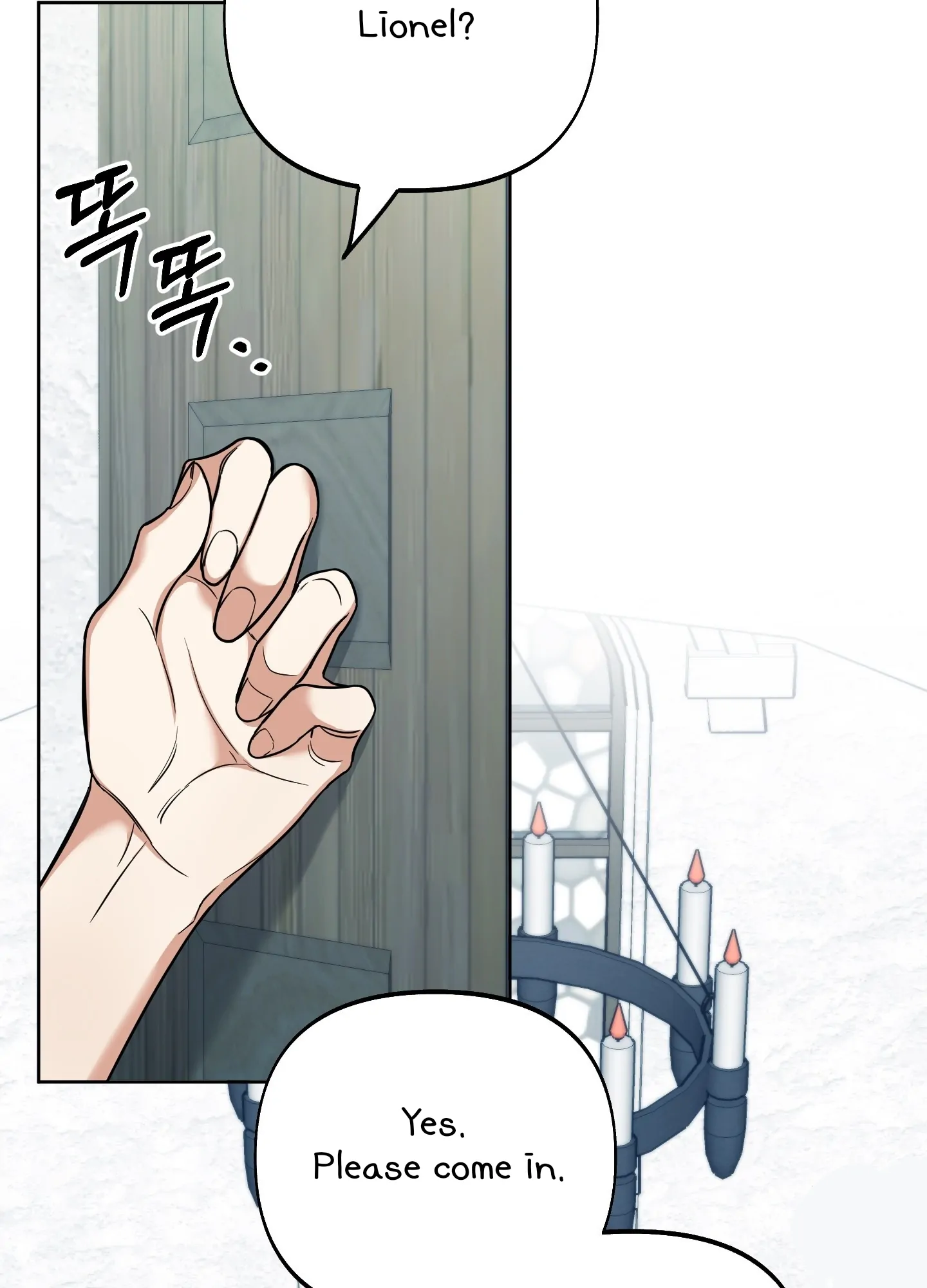 Rolling to be the King - Chapter 4 Page 49