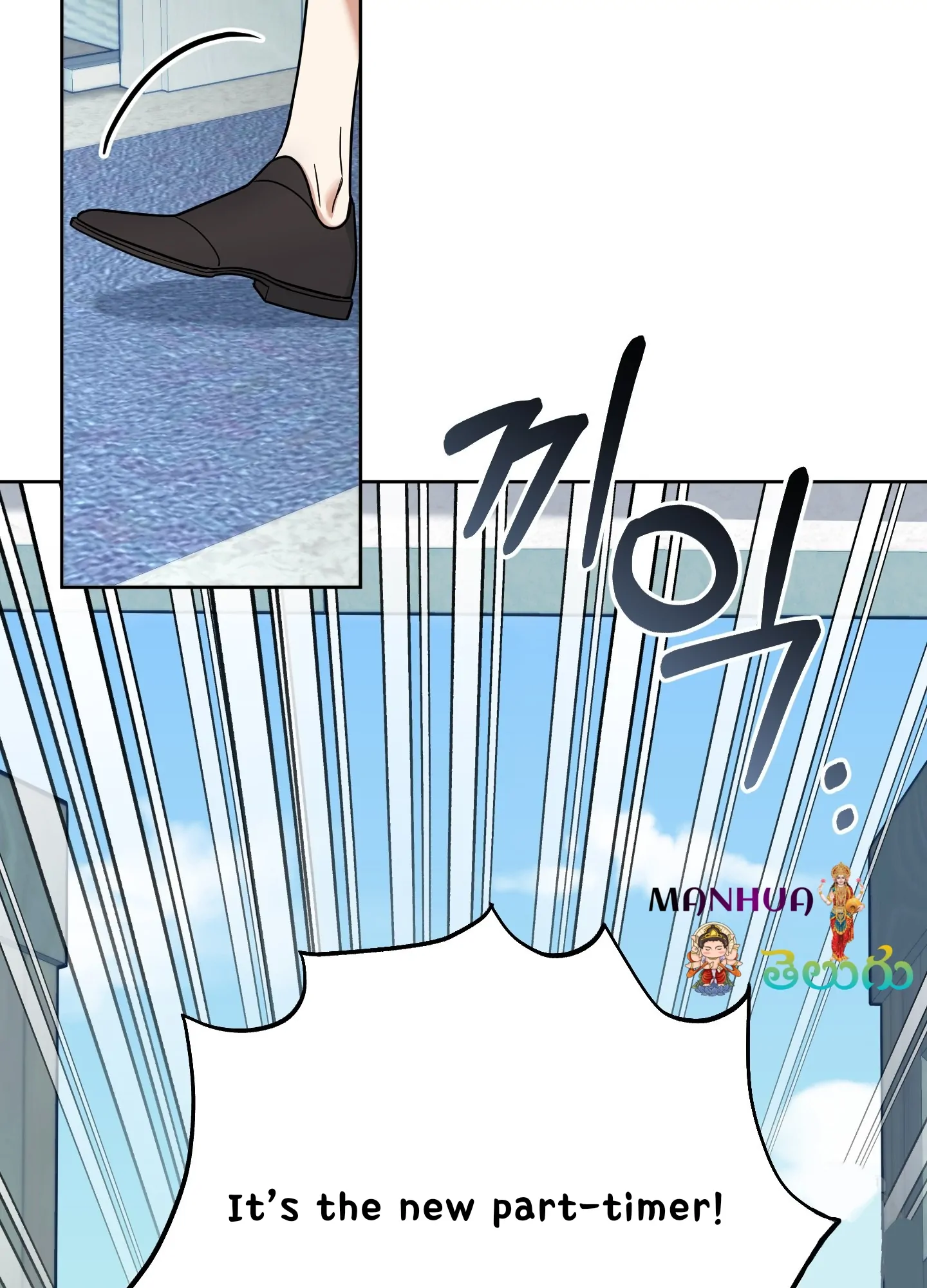 Rolling to be the King - Chapter 4 Page 59