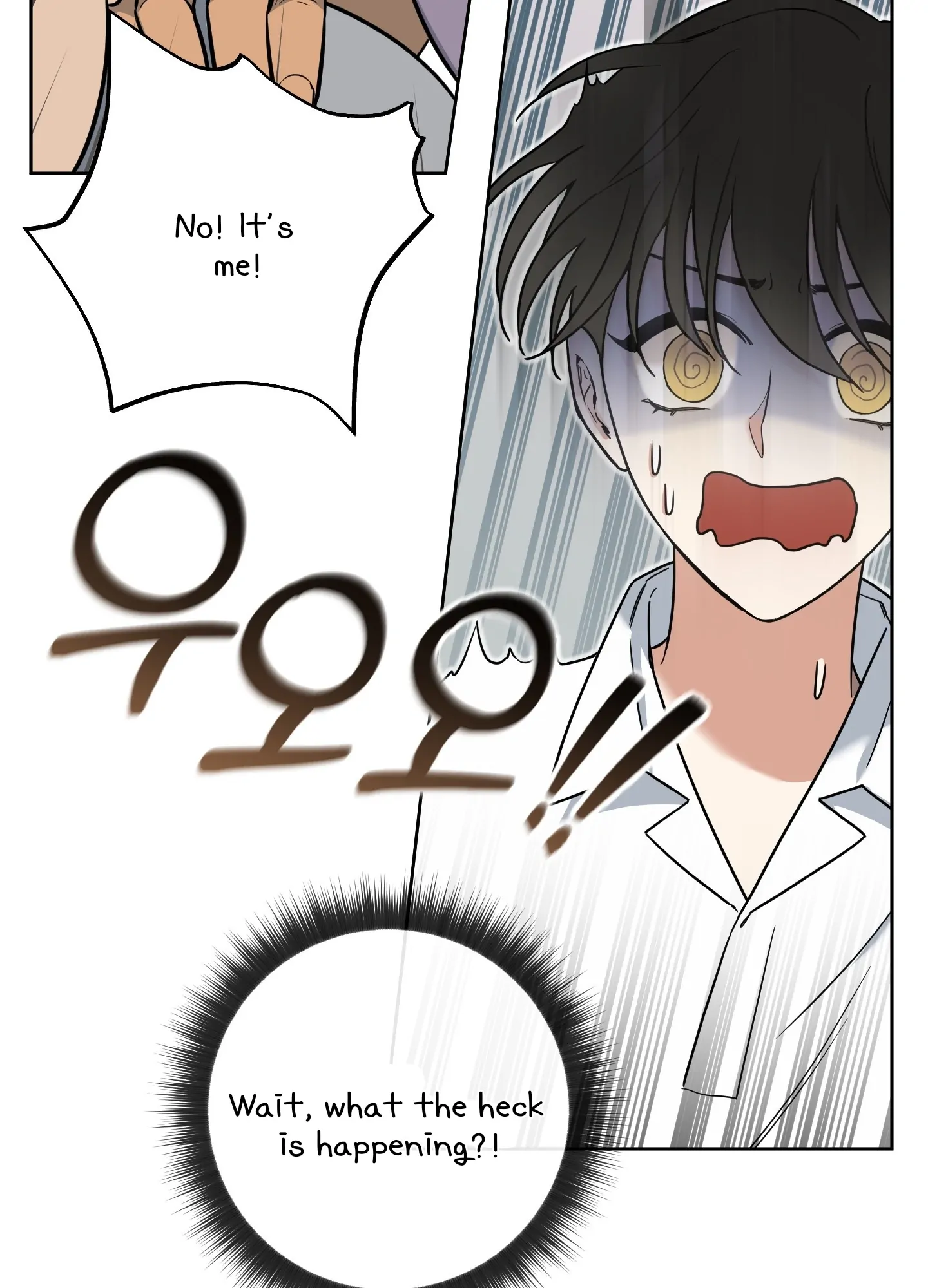 Rolling to be the King - Chapter 4 Page 63