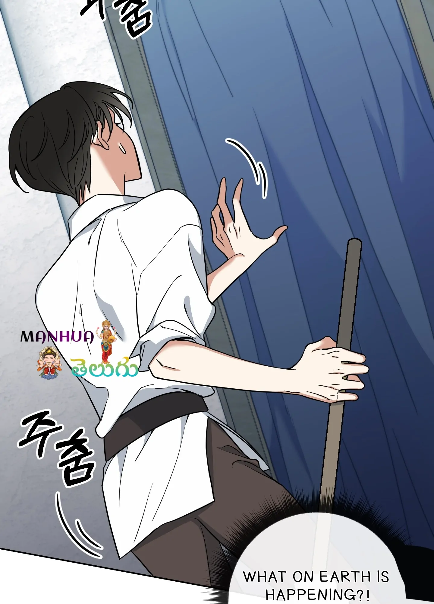 Rolling to be the King - Chapter 4 Page 86