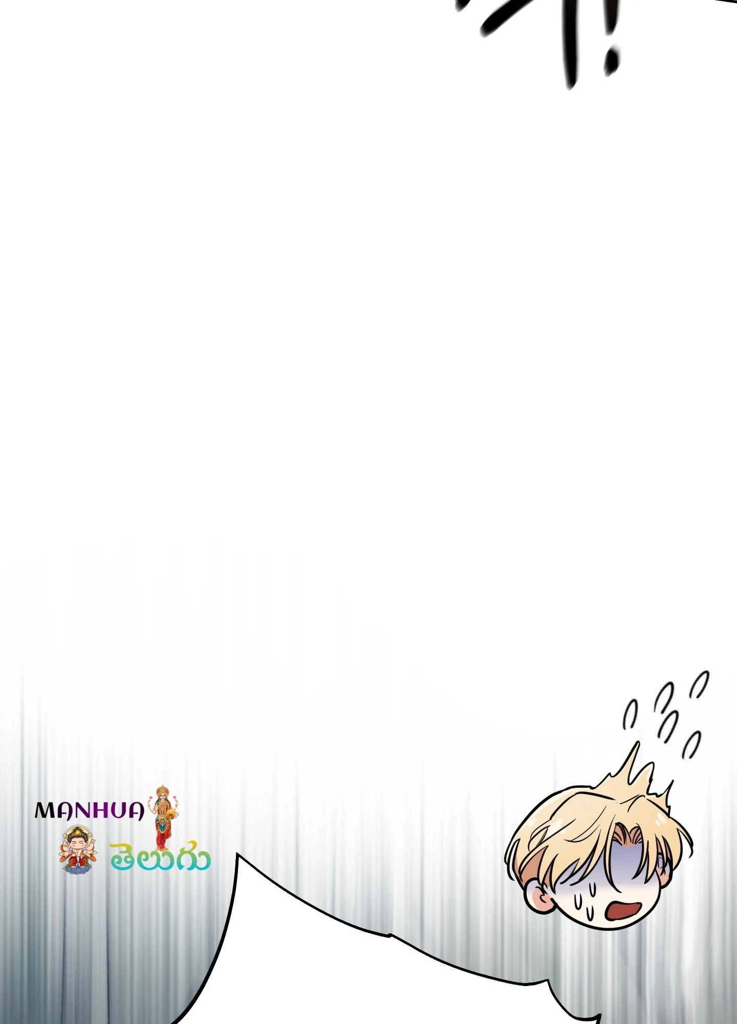 Rolling to be the King - Chapter 4 Page 88