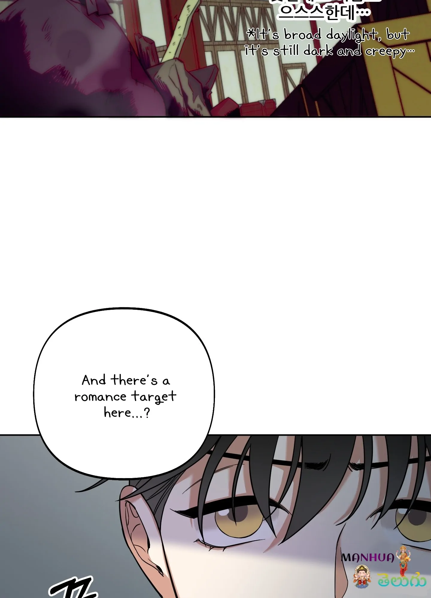 Rolling to be the King - Chapter 4 Page 100