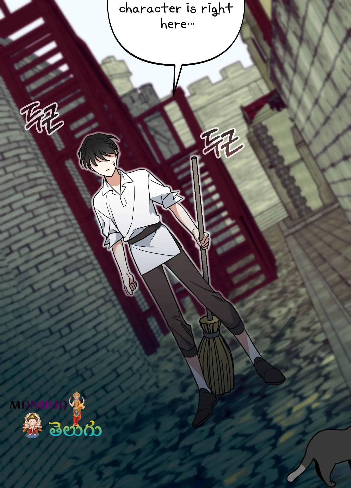 Rolling to be the King - Chapter 4 Page 106