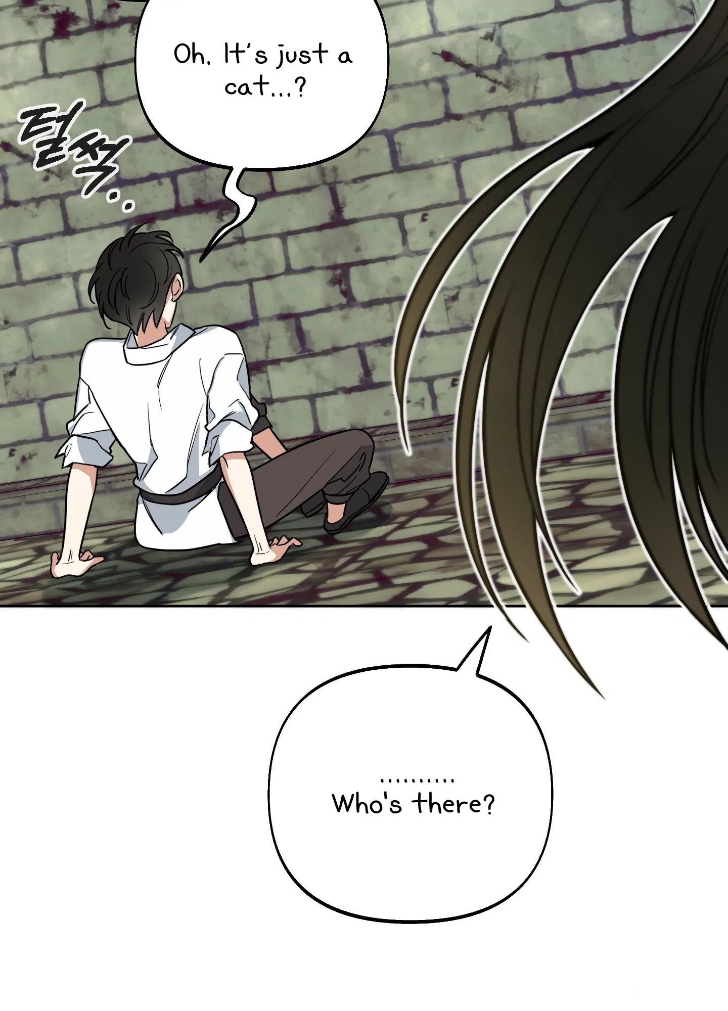 Rolling to be the King - Chapter 4 Page 109