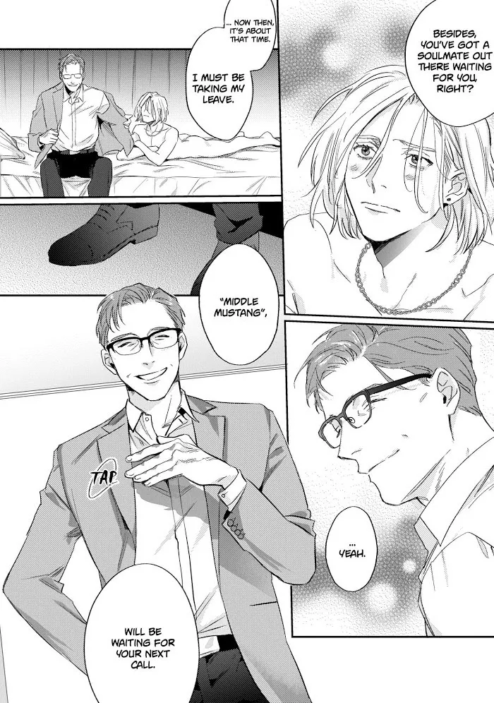 Akogareta Hito Ha 42 Sai No Shoufu Deshita - Chapter 1 Page 7