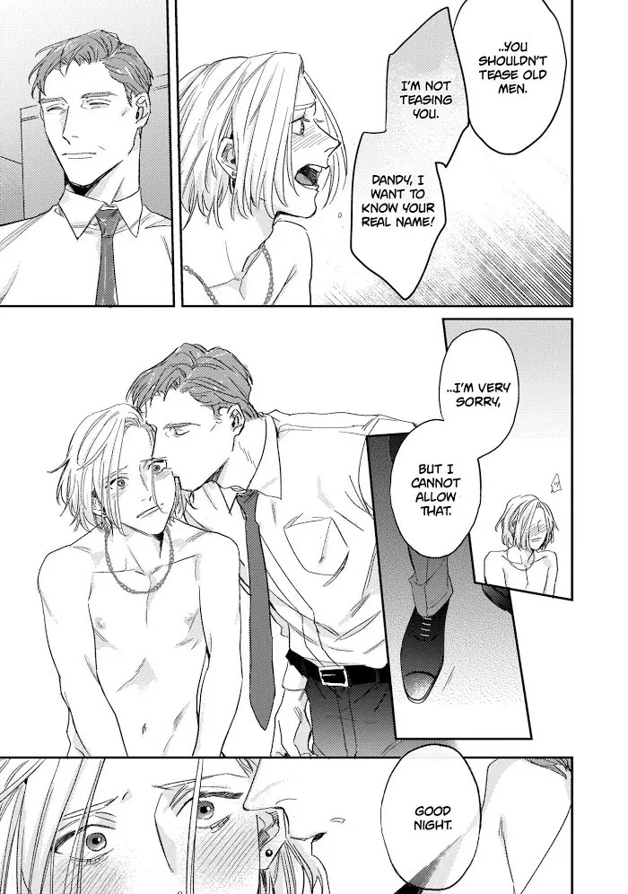Akogareta Hito Ha 42 Sai No Shoufu Deshita - Chapter 1 Page 16