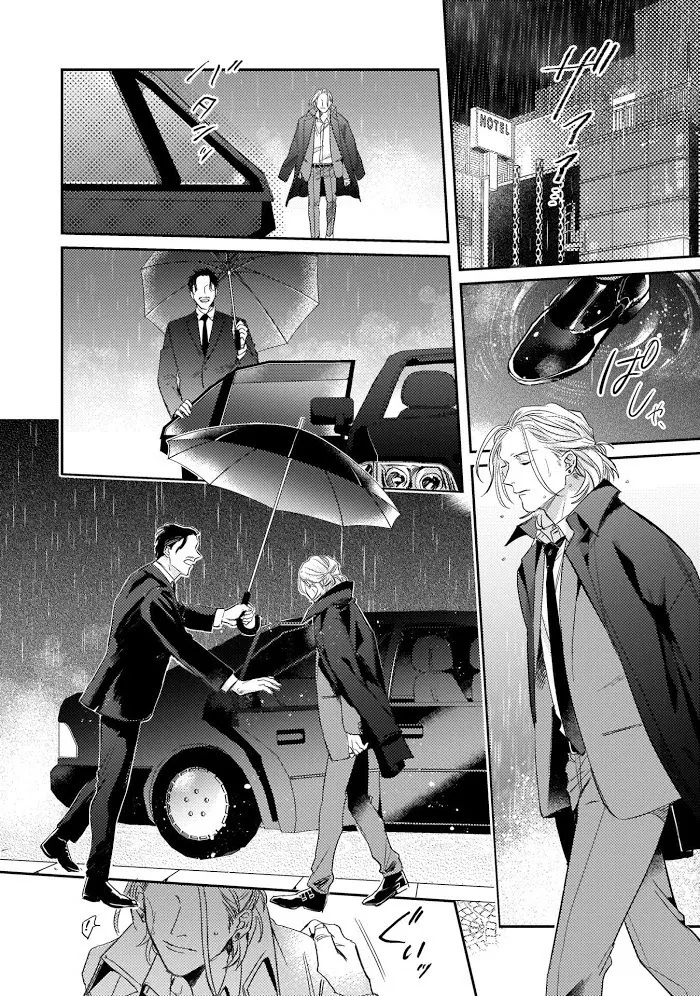 Akogareta Hito Ha 42 Sai No Shoufu Deshita - Chapter 1 Page 17